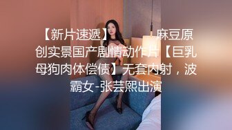 本科同学的女朋友（二）