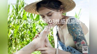 售楼部蹲守连拍两次 丸子头黑丝美少妇的小黑鲍 (1)