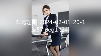 小悪魔女子校生が悩杀してあげる 积极的なオンナの子！覚悟してね！男子たち！ 椿すず