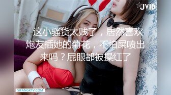 【人小活好】泰日混血童颜巨乳少女「Meowji」OF大尺度露脸私拍 口活骑乘样样精通行走的性爱机器 (1)