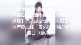 背着老公出来和我约的游戏网友