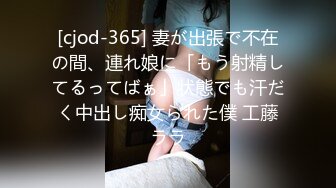 [有码]篠田优篠田ゆうSHINODA,YU篠崎ゆう子全集,(26)