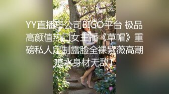 [2DF2] 琳儿双伪娘互相玩弄对方的菊花 基情满满轮流操对方[BT种子]