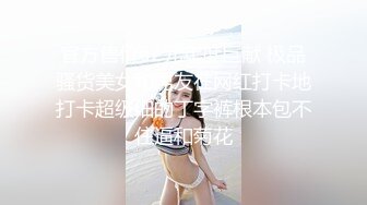 MDX-0195_公公的肉棒威脅_在家羞恥被玩弄官网-韩棠