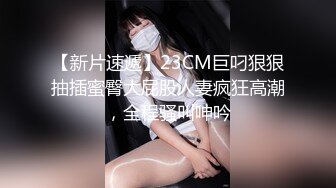 ?女警制服眼镜反差女神与男友啪啪啪露脸自拍?车大灯乱颤无套中出内射