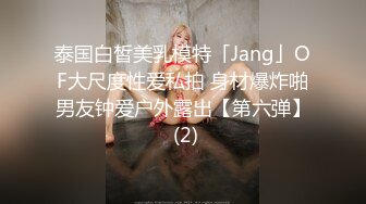 苗条贫乳小美女，把嘴当成小穴狂怼