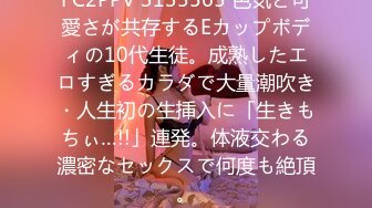 【新片速遞】 ✿全裸盛宴✿ 极品JVID四点全露嫩模女神▌肉包▌开腿超近欣赏湿哒粉鲍 羞耻掰穴后入女神极度诱惑