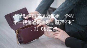 两个少妇，战双男一老一少风格各异，熟女口交一流精湛的很1