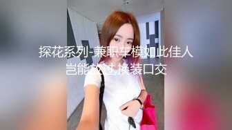 ★☆全网推荐☆★11月最新强推，网美推车OnlyFans极品女M母狗变态人妻ann私拍，NTR老公3P双飞多人淫乱主打一个刺激 (4)