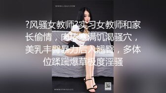 口活篇手势验证V：禁止内容