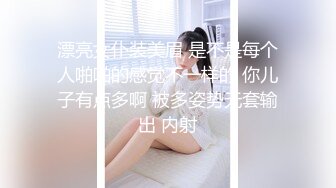 【新片速遞 】科技园女厕全景连续两次拍到女神级的员工❤️人美B也美