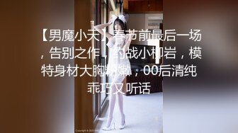 STP34531 極品身材騷女瑜珈褲在廚房誘惑 FantasyBabe