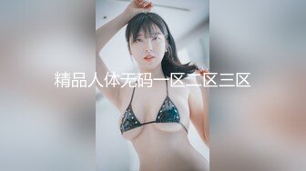 年轻小夫妻居家啪啪,小少妇长相甜美青春,笑起来很治愈,坐着被老公舔到高潮