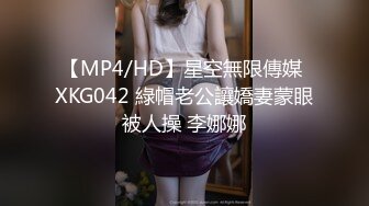 【午夜寻花】约炮史上最高质量，两大极品粉嫩女神双飞秀，一场视觉和听觉的盛宴