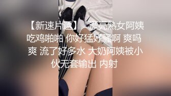  小天把你带回家，抠逼玩弄清纯小美女，69交大鸡巴舔骚穴