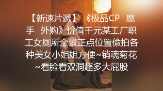 被老婆的黑丝双脚榨干足交