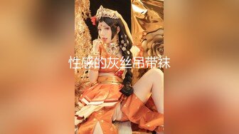 JDYP013.奈奈.屌丝男边玩游戏边约啪.精东影业