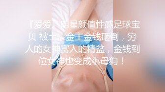 G奶肥臀华人少妇赵姐与身材硬朗亚裔男住所激情肉战侧位69道具肉棒一起上淫水声泛滥太骚了