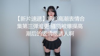 情趣酒店胸前纹身社会哥带漂亮小女友操逼进来就脱掉衣服