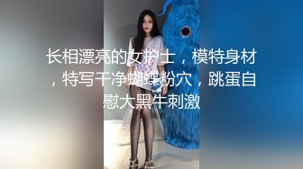 深圳同事妹子口技一流