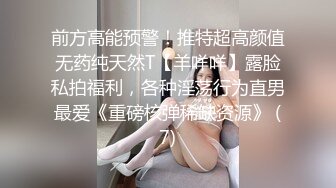 华人高颜巨乳花臂尤物「高乔尤美」「bigcatmia」OF私拍 全身纹身性感丰唇童颜巨乳粉嫩小穴 (2)