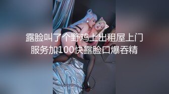 母子乱伦 温柔继母慰藉失恋儿子