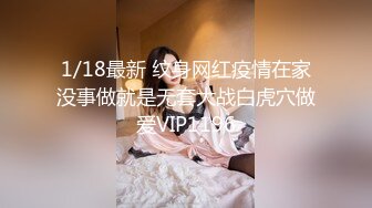 ✿小萝莉VS巨屌✿99年的学妹肥臀美穴真是穴中的极品 白裙JK配红边黑丝 纯洁与诱惑的完美结合 诱惑拉满加快攻速