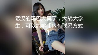 老梦QJ系列 巨乳美少妇在浴室洗澡被入室盗窃的歹徒掐S奸S口爆插嫩穴换上灰丝玩弄