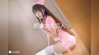 ❤️✿顶级女模私拍！颜值巅峰秀人网绝美人气女神【玥儿玥】福利私拍，露脸露点揉胸扣逼超大尺度合集