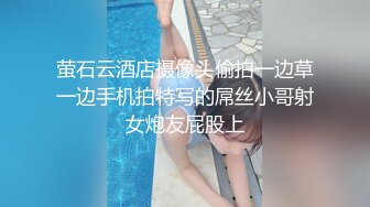 珠宝店女厕全景偷拍多位极品高跟黑丝美女职员的各种美鲍鱼 (38)