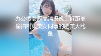 【新人绿播女神下海 库宝宝】逆天颜值比明星都美 极品尤物外表之下还拥有这么一对G奶美乳 (2)