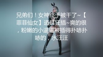 91C仔酒店2000元爆操性感黑丝巨乳美女,没想到被操高潮了哀求说：用大鸡巴操我,别停,捅进去,快点,要死了,我要,不要停