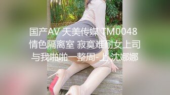 【OnlyFans】2023年6月国人淫妻 爱玩夫妻 换妻淫乱派对②，在马来西亚定居的华人夫妻 老公38老婆36 经常参加组织换妻淫交派对 20