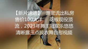 】双马尾金发外围美女，170CM细腰大长腿，翘起屁股随便玩，扛起美腿爆草，美女很配合