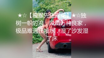 精品厕拍初心健身工作室的妹子们的和私人女教练经常健身锻炼的逼,那是Q弹无比 (3)