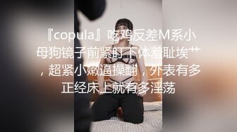 【网曝性爱泄密】极品反差老师福州某小学老师与男友私密视频照片流出 喜欢吃屌够骚 完美露脸 高清720P版