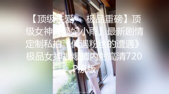 第二场 36岁极品人妻 近景AV视角抠穴 骚货淫叫不断今晚高潮