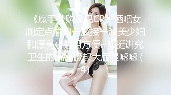 云盘高质露脸泄密！渣男分手求和遭拒，怒曝前女友不雅露脸性爱视频，调教喝尿爆肏各种高潮脸，爽的叫爸爸 (1)