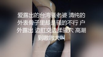 ✿性感人妻御姐✿有的女人看起来端庄，可一旦击碎她们内心的防线,她们就会变得疯狂，淫荡淫荡不堪的样子太反差了