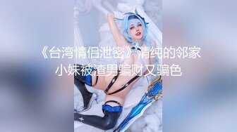 【新片速遞】  黑丝漂亮少妇 你的脚真美 屁屁真大 有没有吸引你啊 不要拍我脸 趴着撅着美臀后入真TM爽歪歪