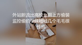 狂野小豹纹。舔的很不错下次别舔了！