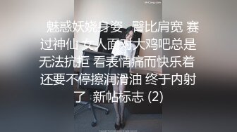 餐厅女厕全景偷拍极品少妇嘘嘘 白净的美鲍鱼完美呈现