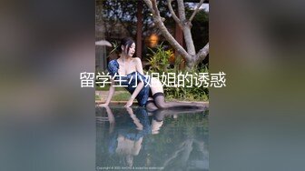 【新片速遞】  ✨✨✨喷屎萝莉【小倾城】双插~干拉好几次~拉出来还可以捣进去✨✨✨真是大写的服，屎量惊人！！！