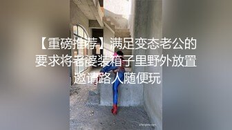 我老婆的嫩逼