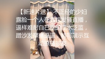 操高颜值美眉