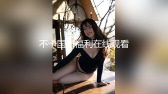 甜美女友不给操只给口