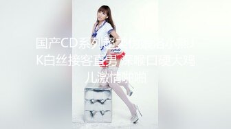 OnlyFans受虐狂【uptownbunny】打屁股电击~扩张滴蜡~深喉足交群p~女女~露出【247V】  (69)