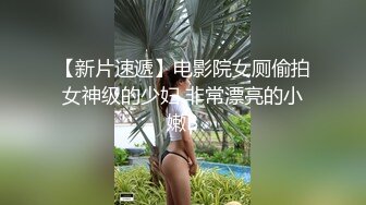 双飞这个姿势好