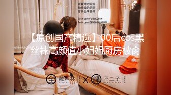 大神勾搭墻上隔壁新搬進來的黑絲美女鄰居，聞到氣味就硬梆梆109P+2V