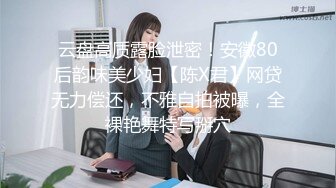 面试诈骗X46 假冒机器人忽悠漂亮美女做各种奇葩姿势看鲍鱼 (3)